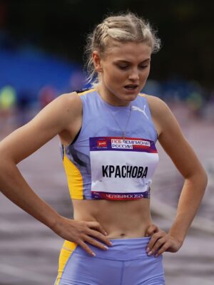 Yelizaveta Krasnova hot athletics babe